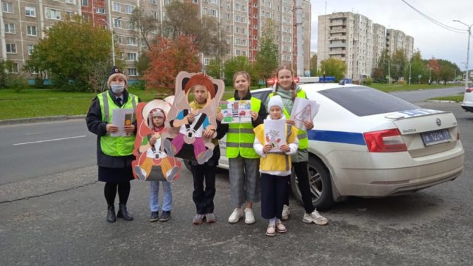 ЮИДовцы Соликамска напомнили водителям о соблюдении Правил дорожного движения